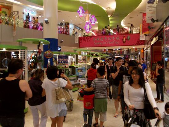 Vivo-City