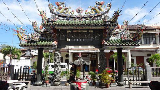 Theon Hou-Tempel, Treffpunkt migrierter Hainan-Chinesen