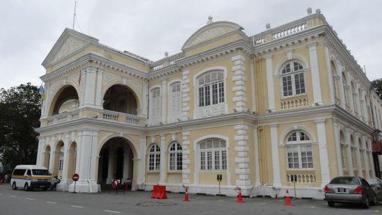 Townhall