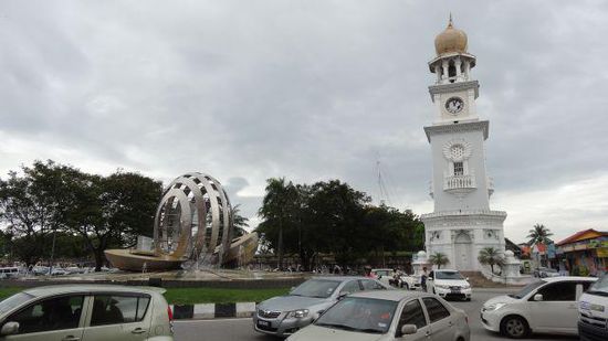 Queen Victoria Memorial Clock Tower