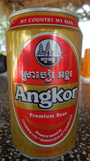 CAMBODIA - MY COUNTRY MY BEER!!!