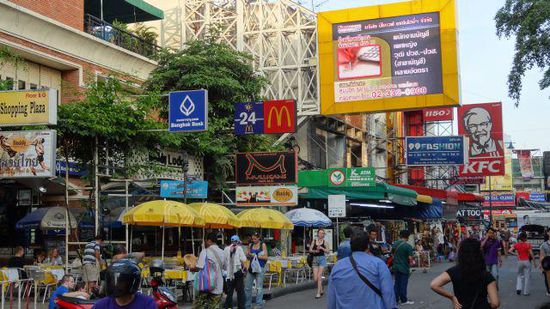 Blick in die Khao San Road