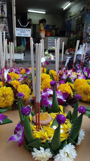 Das ist ein Krathong
