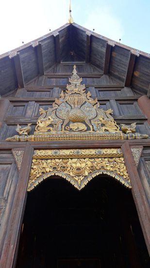 Eingang zum Teakholzwat