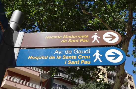 Ab diesem Schild noch ca. 1 km Fussweg....