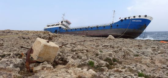 ....nein, es war doch der Sturm!!!