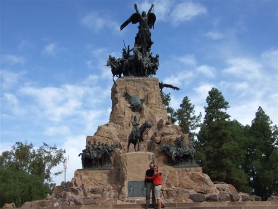 cerro gloria im parque general san martin