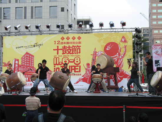 Taiwanesiche Trommlerbuam