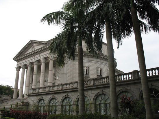 Hauptcampus der Tatung University, studieren unter Palmen 