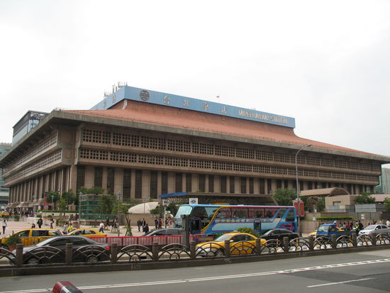 Hauptbahnhof von Taipei