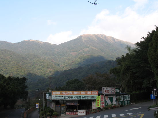 YangMingShan