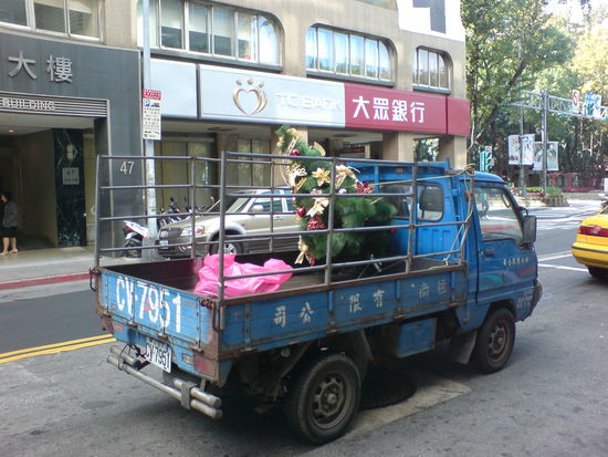 Santa Clause is coming to town...