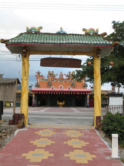 Tor mit Tempel im Hintergrund. Fand ich toll!