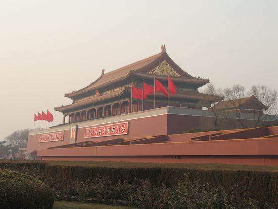 Eingang zur verbotenen Stadt