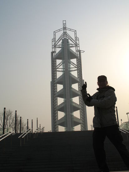 Fragt nicht, wie lange ich gebraucht hab, um genau da zu stehen und keine Chinesen auf dem Bild zu haben