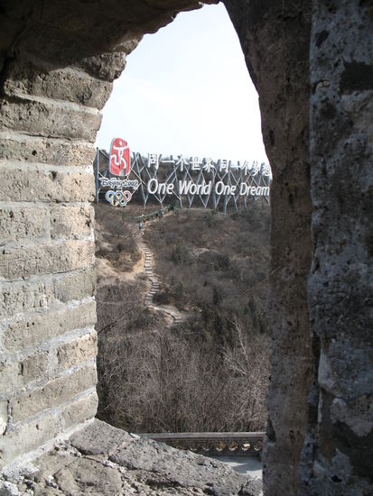 Das olympische Straßenradrennen führte hier vorbei