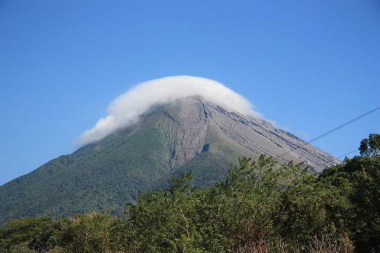 der aktive Vulkan "Conception"