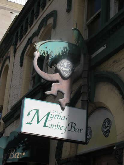 We drank a few bottles of wine from Monkey Bay... Jummy!