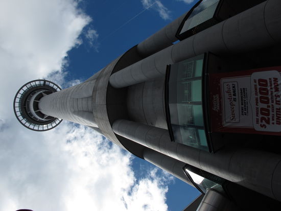 The Skytower front earth to heaven.