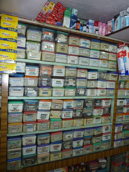 Aphoteke - Indian Style