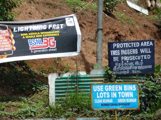 Ich habe KEINEN einzigen gruenen Muelleimer gesehen!!!
Und ueberhaupt, ich liebe indische Schilder! 