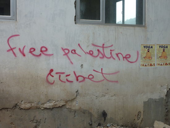 DAS ist doch mal ne Ansage!!!!