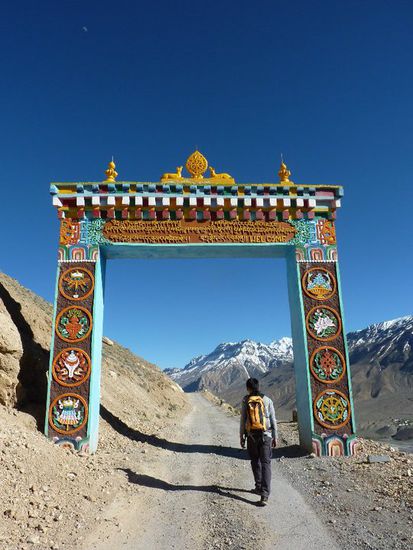 Das Eingangstor zum Klosterbezirk....