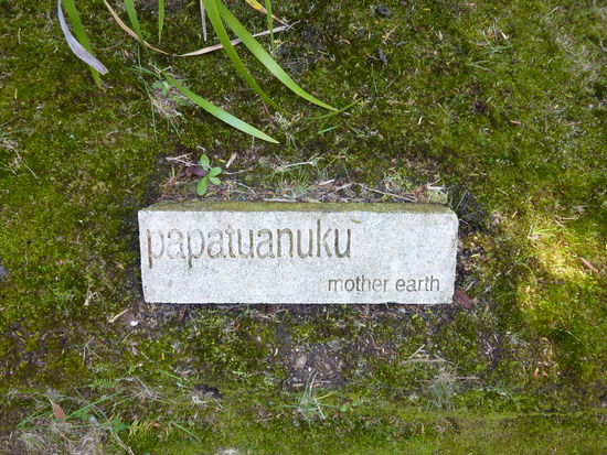 Hatte ich nicht von lustigen Namen gesprochen? 