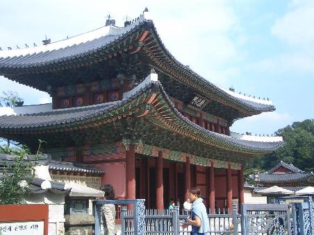 Changdeokgung