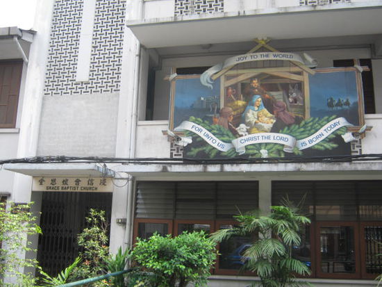 Ein feines Kirchenhaus, leider war geschlossen.