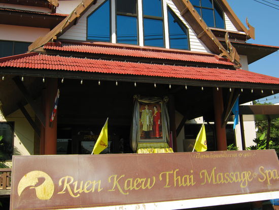 Ein wunderbarer Ort der Entspannung.