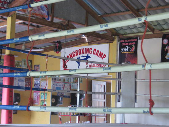 SIANGBOXING - CAMP