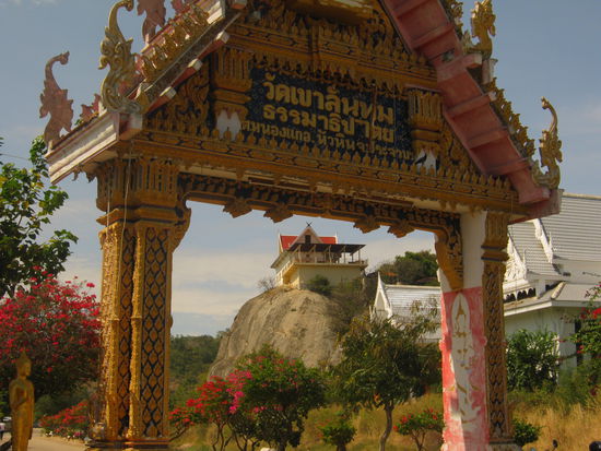 Tempel nahe dem Affenfelsen