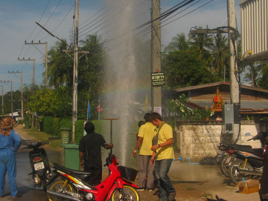 Ungewollter Springbrunnen