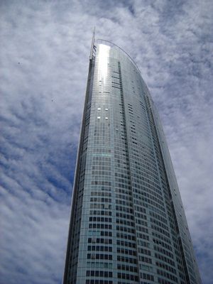 Der Q-Tower