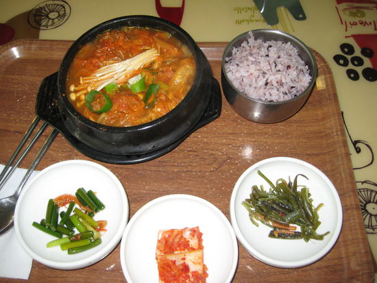 mein Korenisches essen 