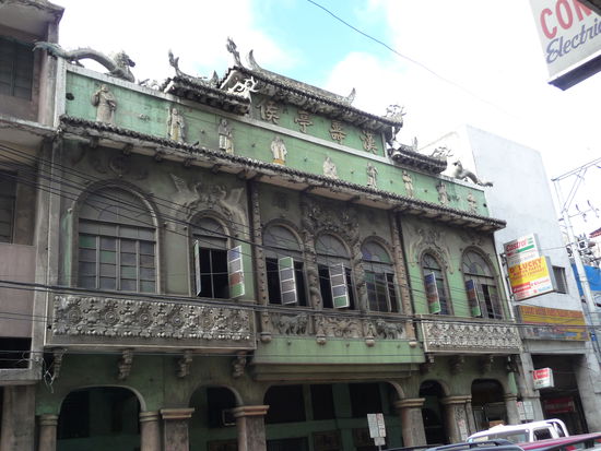 Dieses kleine Anwesen befindet sich in der Colon Street, der ältesten Straße der Philippinen (!!)