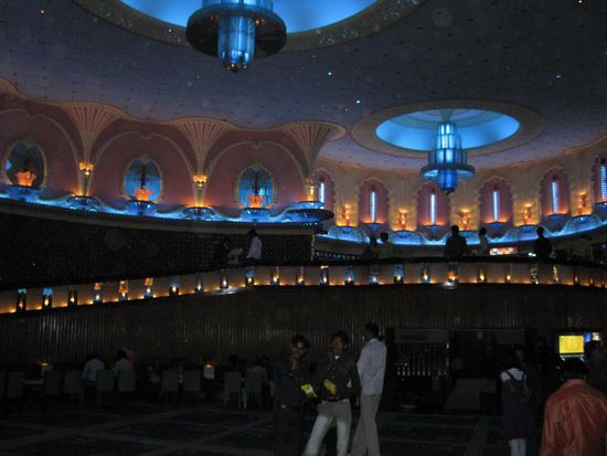 Empfangshalle vom Kino