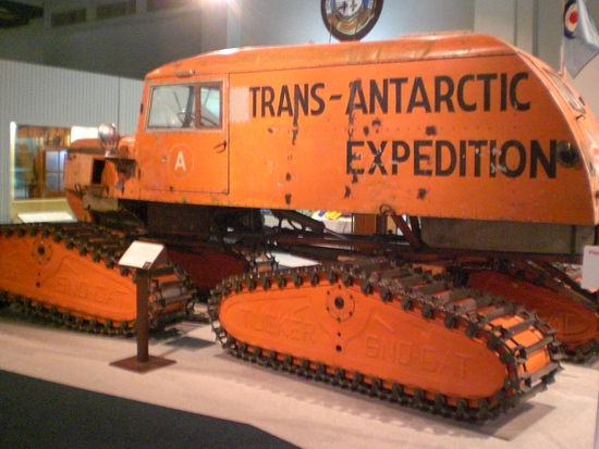 ein haglund! mit so einem sind wir gefahren-wicked! ich sag nur travelgum...