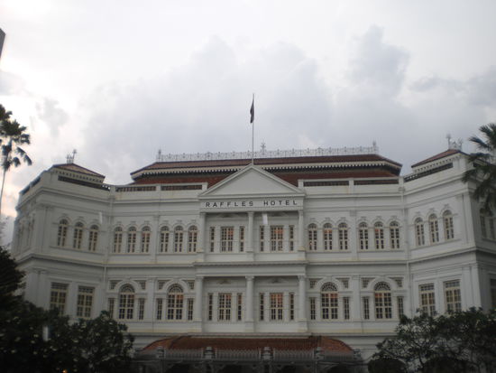 hier wurde der beruehmte Singapur Sling erfunden!