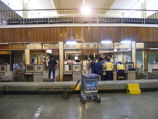 Domestic Airport Yangon