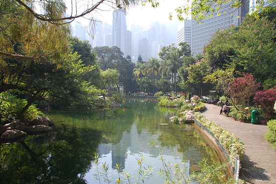 Hong Kong Park