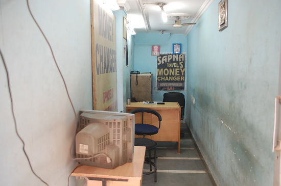Money Changer Office