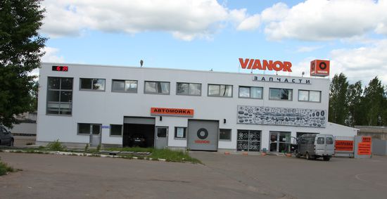 Unsere Rettung bei der Reifenpanne