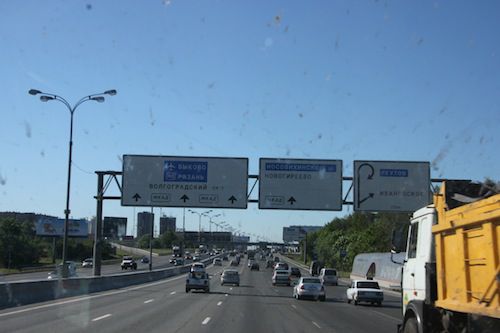 Wir sind in Moskau und es ist glücklicherweise wenig los auf dem MKAD