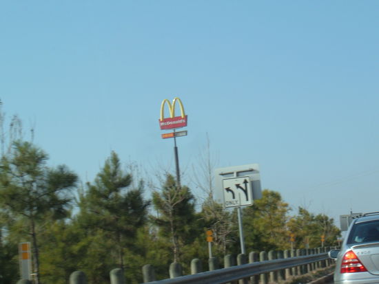 Jaaaa sie haben auch McDonald's ;D