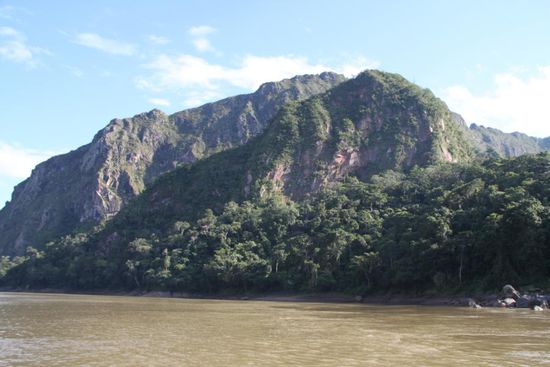 Tor des Nationalparks Madidi