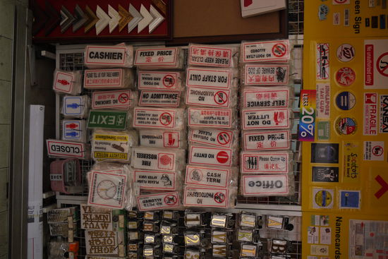 So erlebt man Singapur