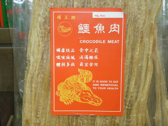 Hmmmmm... Yummy, Yummy!