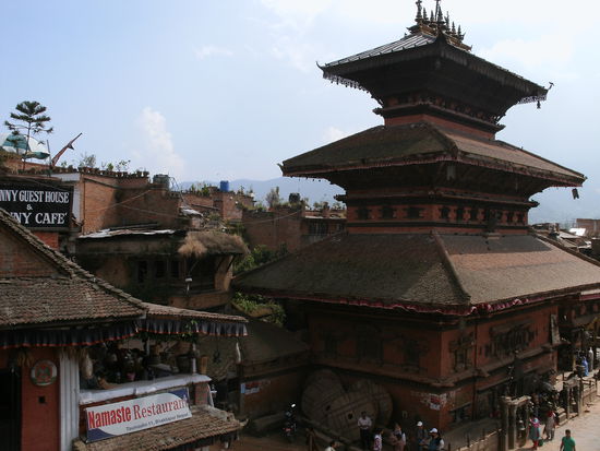 Bhaktapur Central